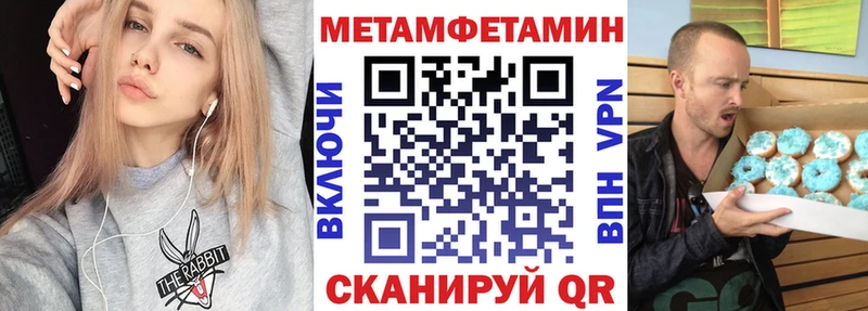 АМФ VHQ omg ссылки Апатиты
