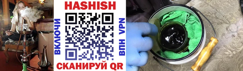 мориарти клад  Апатиты  Гашиш убойный 