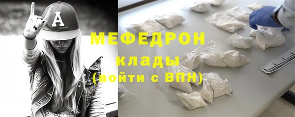 наркотики Новодвинск