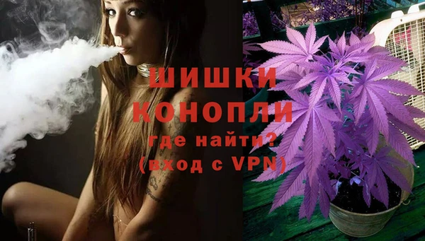 кокаин колумбия Алзамай