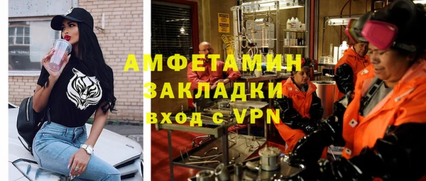 кокаин колумбия Алзамай