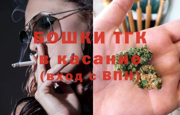 гашиш Новокубанск