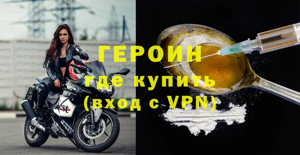 наркотики Новодвинск
