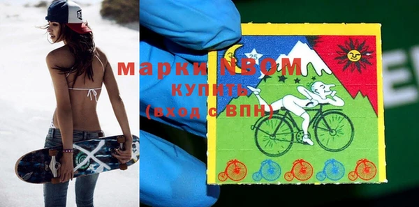 прущие крисы Алексеевка