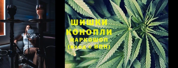 кокаин колумбия Алзамай