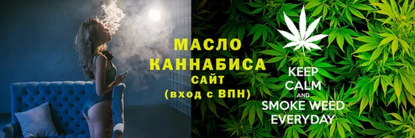 наркотики Новодвинск