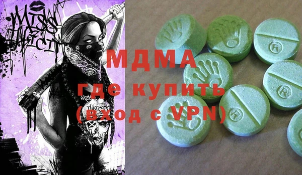 кокаин колумбия Алзамай