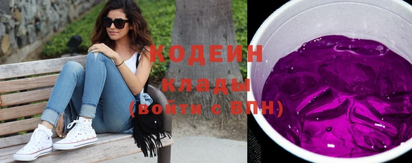 гашиш Новокубанск