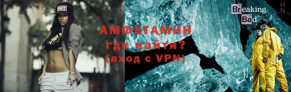 прущие крисы Алексеевка