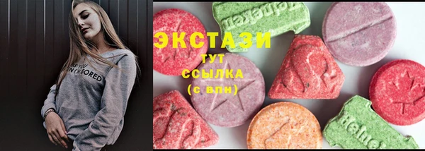 кокаин колумбия Алзамай