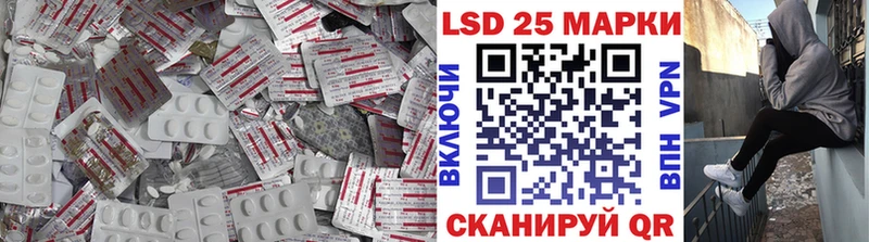 наркота  Апатиты  ЛСД экстази ecstasy 
