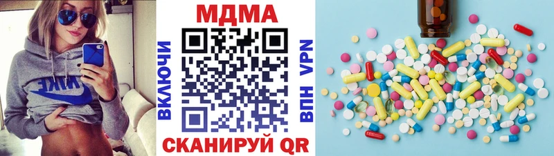 MDMA crystal  купить закладку  маркетплейс Telegram  Апатиты 